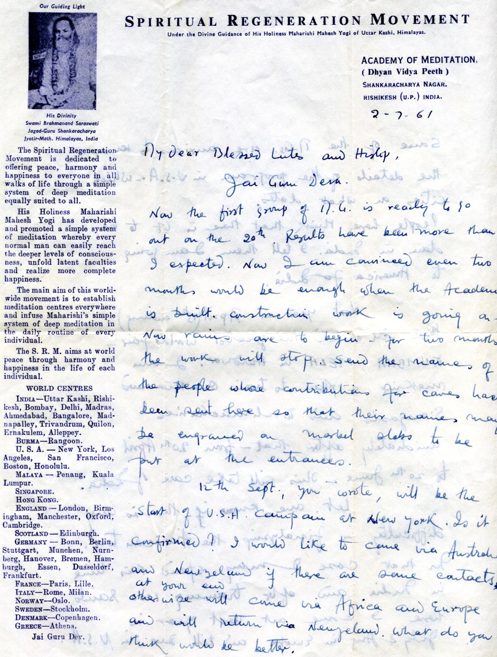 Maharishi Mahesh Yogi Letters